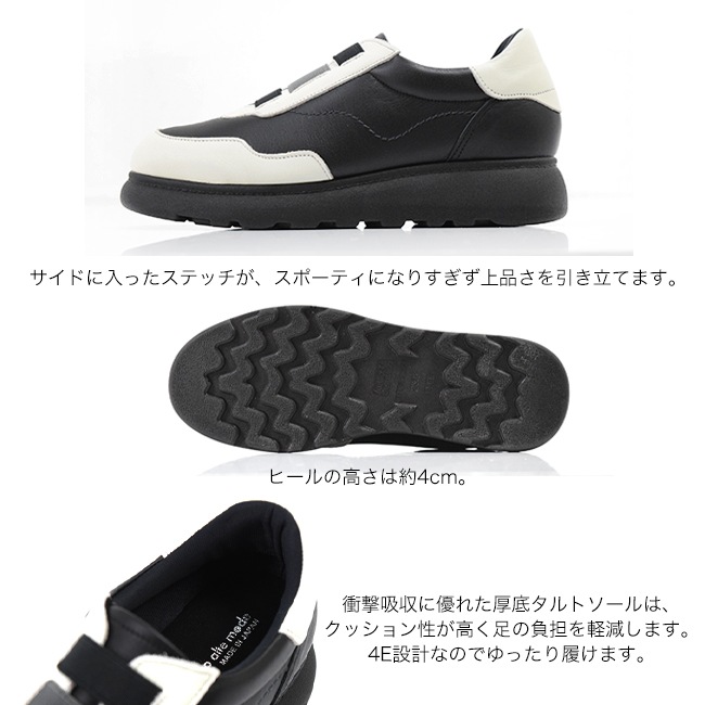 Carissimo alte mode ���ꥷ�⥢��ƥ⡼�� ����  ��ǥ����� ���� ���� ���ˡ����� ������ ���ˤ��� [FOO-FL-87-92551]