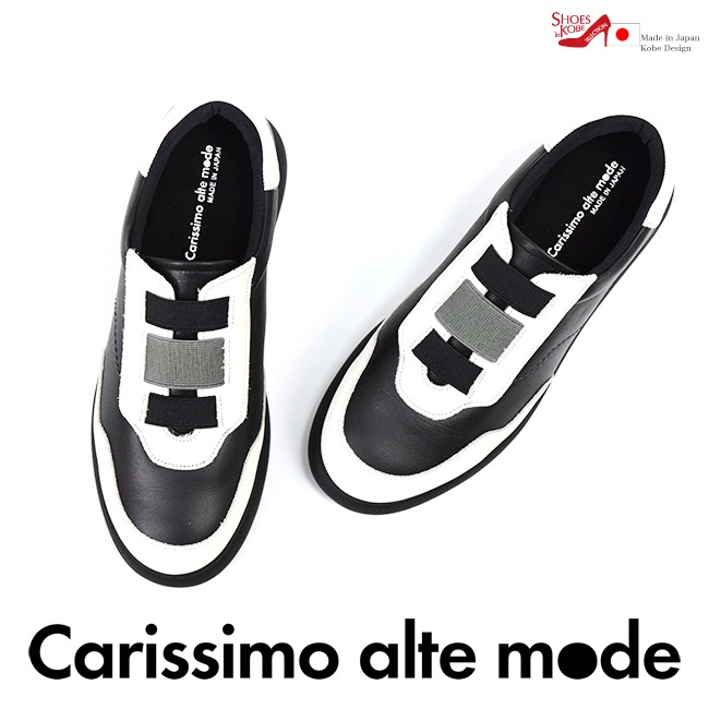 Carissimo alte mode ���ꥷ�⥢��ƥ⡼�� ����  ��ǥ����� ���� ���� ���ˡ����� ������ ���ˤ��� [FOO-FL-87-92551]