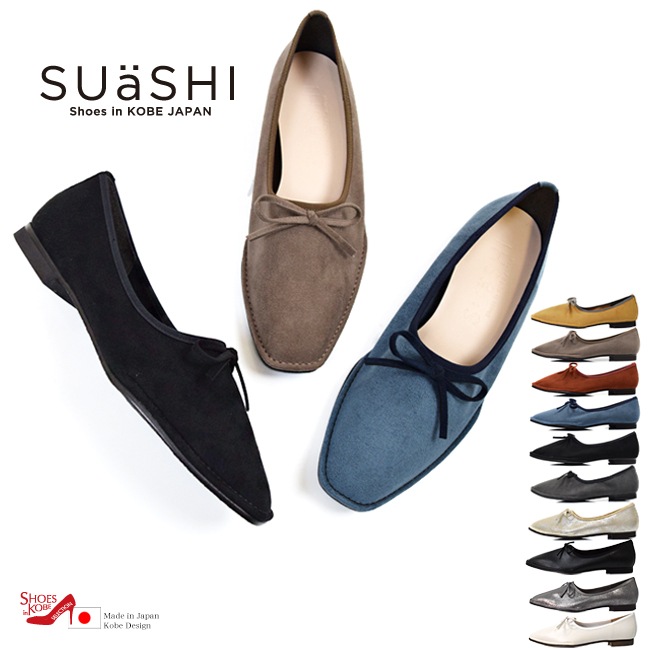 SUaSHI ������������ �ѥ�ץ� ��ǥ����� �ե�å� ��ܥ� ���ˤ��� �⤭�䤹�� �ˤ��ʤ� ���� �������� ������ �� ������[FOO-MI-R3372]