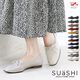 �ѥ�ץ� ������ �ե�åȥ��塼�� ���� ���ȥ�å� ���� ���� ��ǥ����� ��ȿ���� �ڤ��� 1cm�ҡ��� ���������ȥ� ��ܥ� ���ˤ��� �⤭�䤹�� �ˤ��ʤ� �������� �� SUaSHI ������������ ������ [FOO-MI-R3372]
