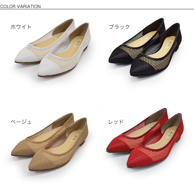 ��������� Feeling of Yui �ѥ�ץ� �ե�å� ��ǥ����� �ݥ���ƥåɥȥ� ��å��� �����ҡ��� �⤭�䤹�� ������ �ղ� [foo-mi-252525ss]