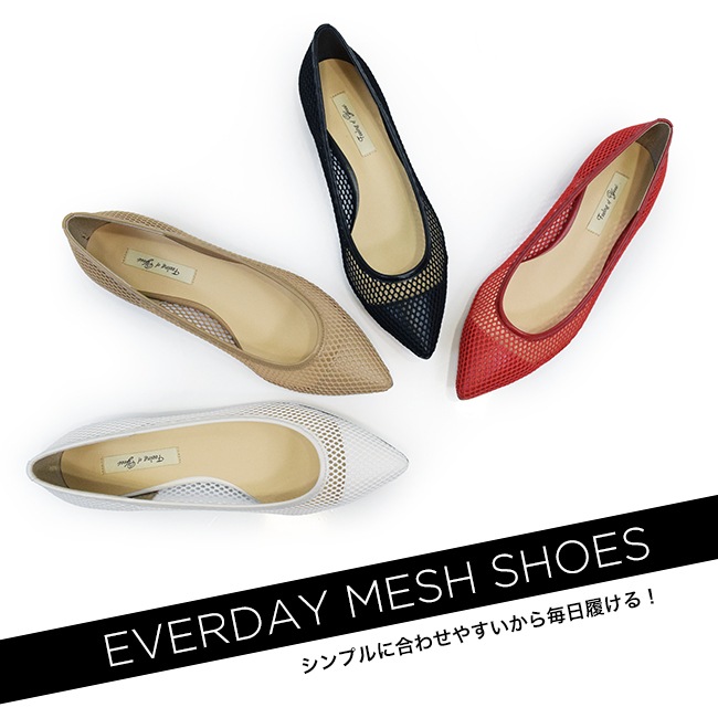 ��������� Feeling of Yui �ѥ�ץ� �ե�å� ��ǥ����� �ݥ���ƥåɥȥ� ��å��� �����ҡ��� �⤭�䤹�� ������ �ղ� [foo-mi-252525ss]