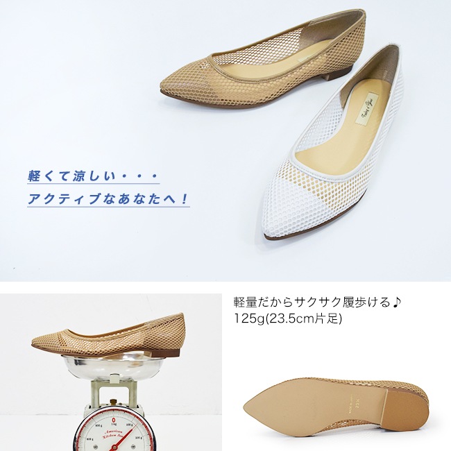 ��������� Feeling of Yui �ѥ�ץ� �ե�å� ��ǥ����� �ݥ���ƥåɥȥ� ��å��� �����ҡ��� �⤭�䤹�� ������ �ղ� [foo-mi-252525ss]