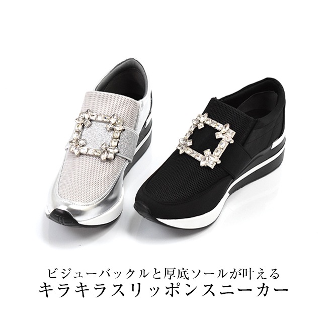 ANI-CH ���ˡ����� ��ǥ����� ���ˡ����� ���� �ӥ��塼 ����åݥ�[FOO-LM-H-6032]