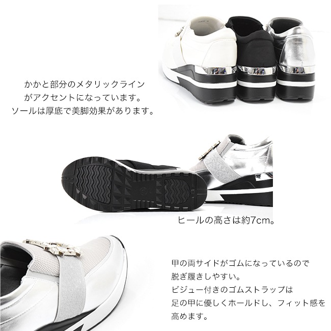 ANI-CH ���ˡ����� ��ǥ����� ���ˡ����� ���� �ӥ��塼 ����åݥ�[FOO-LM-H-6032]