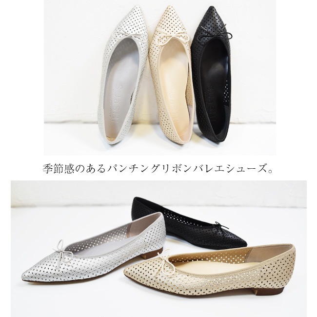 SUaSHI  Х쥨塼 ǥ ѥץ ܥ ݥƥåɥȥ ˤʤ ʤ     [FOO-DS-ANNE]