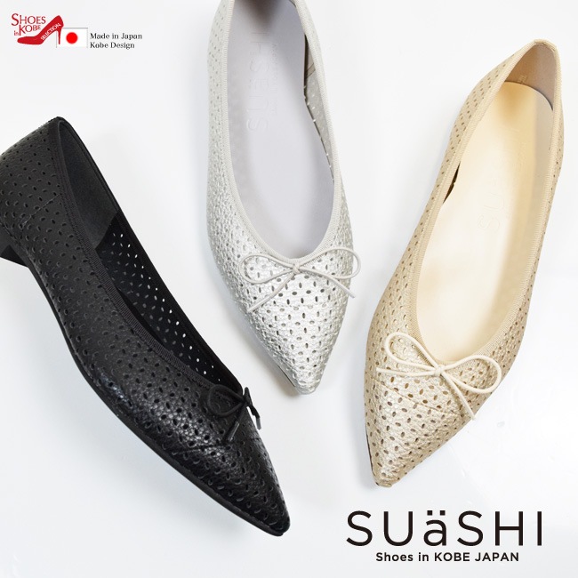 SUaSHI  Х쥨塼 ǥ ѥץ ܥ ݥƥåɥȥ ˤʤ ʤ     [FOO-DS-ANNE]