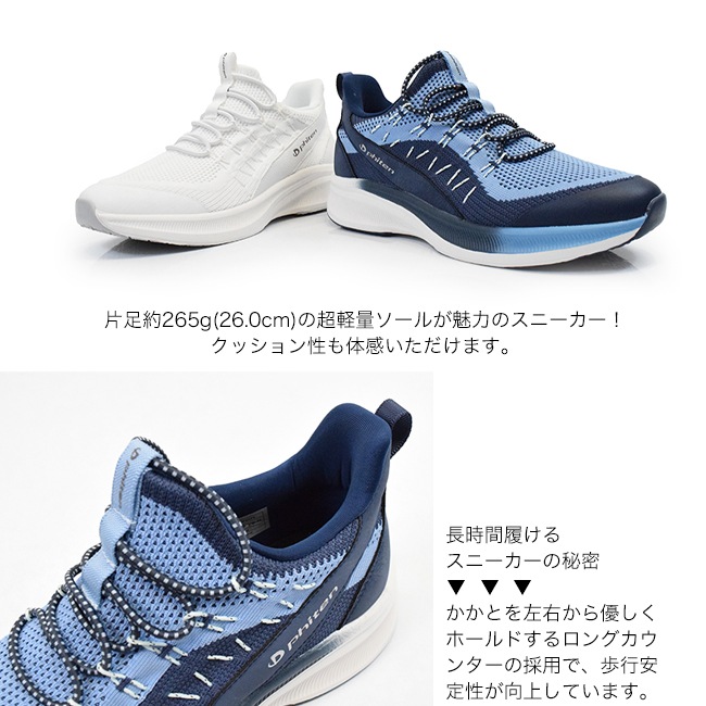 �ե����ƥ� phiten ���ˡ����� ��� ���� ���ȥ�å� ���� �����䤹�� �⤭�䤹�� ��ȿȯ���ߤ� ������ ��ư�� �»��� ���������� �����奢�� METAX 3cm[FOO-JFC-PHM-001]