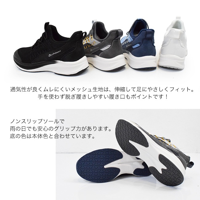 �ե����ƥ� phiten ���ˡ����� ��� ���� ���ȥ�å� ���� �����䤹�� �⤭�䤹�� ��ȿȯ���ߤ� ������ ��ư�� �»��� ���������� �����奢�� METAX 3cm[FOO-JFC-PHM-001]