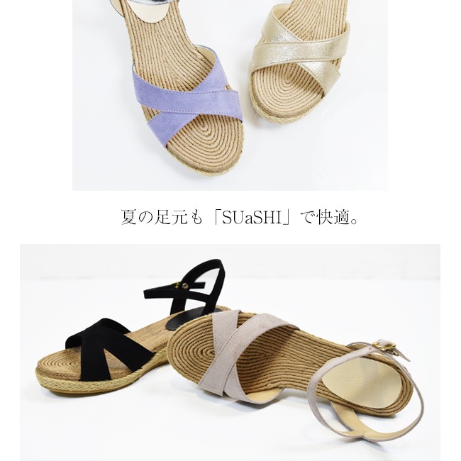 SUaSHI   ǥ ȥå å  塼 ˤʤ ʤ    5cm[FOO-DS-SAMARޥ]