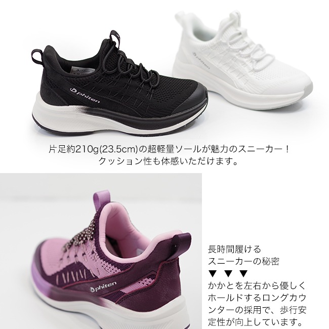 �ե����ƥ� phiten ���ˡ����� ��ǥ����� ���� ����ɳ ����ҡ��� ���� �����䤹�� �⤭�䤹�� �����奢�� ���Ȥ�ʤ� ���������� [FOO-JFC-PHL-001]