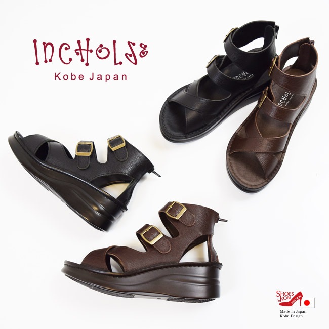 ������� ��ǥ����� ������ �ܳ� �� ���� 3E  In Cholje  ���󥳥른�� ���֥�Хå���٥�ȥǥ����󡣥���ե����ȥ����奢�륰��ǥ���������������� [FOO-SP-4013]H5.0(22.0)