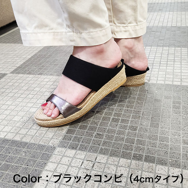 SUaSHI ������������ ������� ��ǥ����� �ߥ塼�� �����å� ���塼�� �ˤ��ʤ� ���ʤ� ������ ������ 5cm [FOO-DS-MULET�ߥ��]