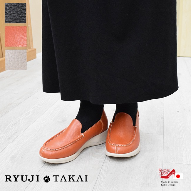 RYUJI TAKAI �⥫����åݥ� ��ǥ����� �ܳ� �����奢�� ���� 5E ��ä��� �⤭�䤹�� �ˤ��ʤ� ���� ���� ������ 4cm[FOO-SR-904]