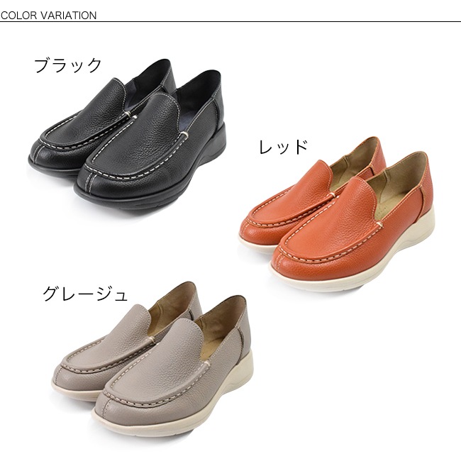 RYUJI TAKAI �⥫����åݥ� ��ǥ����� �ܳ� �����奢�� ���� 5E ��ä��� �⤭�䤹�� �ˤ��ʤ� ���� ���� ������ 4cm[FOO-SR-904]