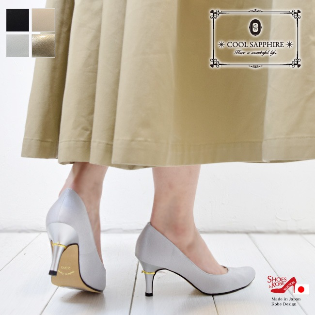 ��COOL SAPPHIRE�ʥ����륵�ե������ˡۥѥ�ץ� ���� �ӥ��塼 ���������ץ���� ��� �ѡ��ƥ��� �������� 7cm ��[FOO-MG-7001]