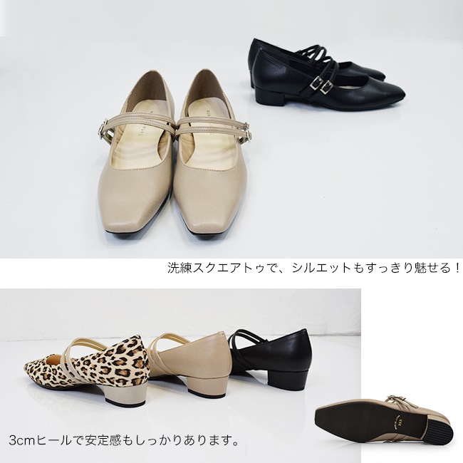  Tete-a-Tete ƥƥƥ ѥץ ǥ ֥륹ȥå ⤭䤹 ȥ 󥭡ҡ   3cm[FOO-DS-9317]