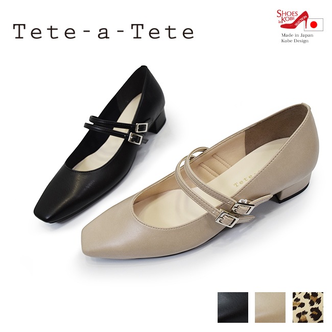  Tete-a-Tete ƥƥƥ ѥץ ǥ ֥륹ȥå ⤭䤹 ȥ 󥭡ҡ   3cm[FOO-DS-9317]