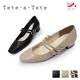  Tete-a-Tete ƥƥƥ ѥץ ǥ ֥륹ȥå ⤭䤹 ȥ 󥭡ҡ   3cm[FOO-DS-9317]