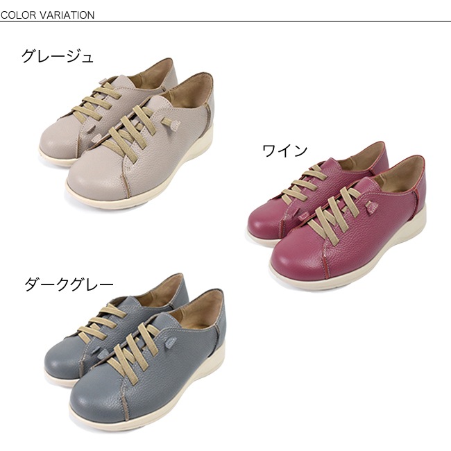 RYUJI TAKAI ���ˡ����� �ܳ� �����奢�� ����ɳ ���� 5E ��ä��� �⤭�䤹�� �ˤ��ʤ� ���� ���� ������ 4cm[FOO-SR-900]