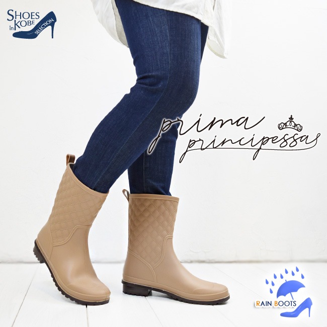 ��prima principessa���ץ�ޥץ����ڥå���<BR>����ݡ��� �쥤�� �֡��� ����ƥ��� �ߥɥ� �ɿ� Ĺ�� ��<BR>[FOO-SN-10040]