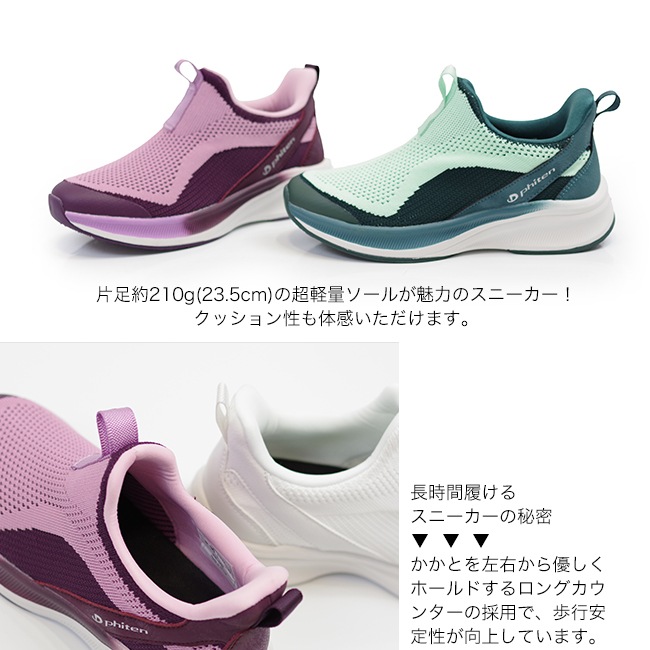 �ե����ƥ� phiten ���ˡ����� ��ǥ����� ���� ��å��� ����ҡ��� ��ư�� ���������� �����奢�� METAX 3cm[FOO-JFC-PHL-002]