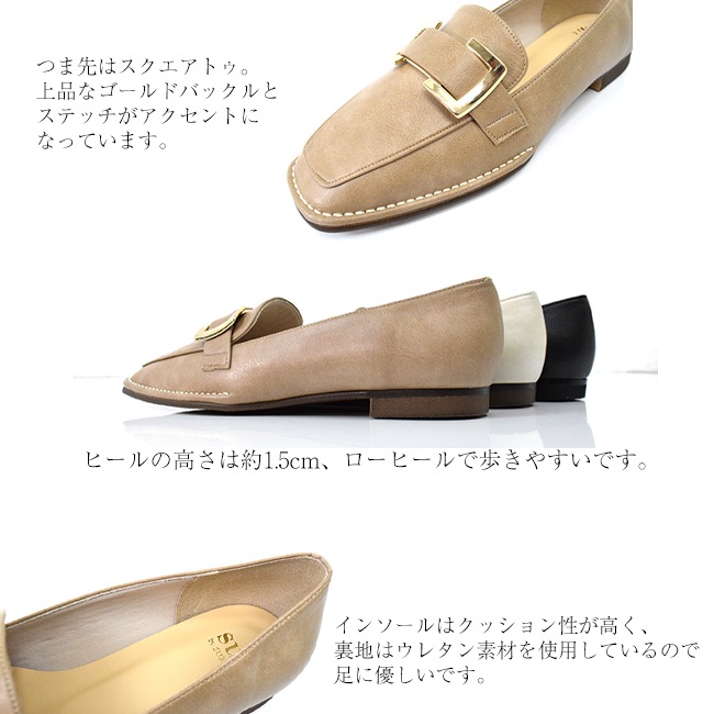 Sui by SUaSHI �����Х������������� ��ǥ����� �����ե��� ���������ȥ� ������ɥХå��� �����ҡ��� ���ʤ�[FOO-MI-10710]