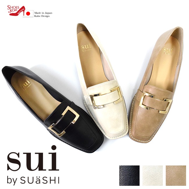 Sui by SUaSHI �����Х������������� ��ǥ����� �����ե��� ���������ȥ� ������ɥХå��� �����ҡ��� ���ʤ�[FOO-MI-10710]