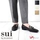 Sui by SUaSHI �����Х������������� ��ǥ����� �����ե��� ���������ȥ� ������ɥХå��� �����ҡ��� ���ʤ�[FOO-MI-10710]