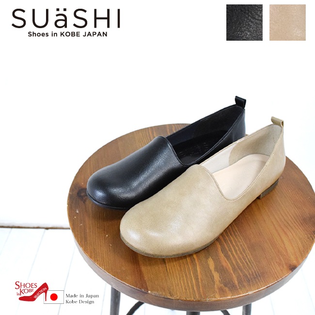 SUaSHI ������ ��ǥ����� �ѥ�ץ� �ե�å� ���ȥ�å� ���ˤ���  �����ҡ��� ������ [FOO-MI-R4077]