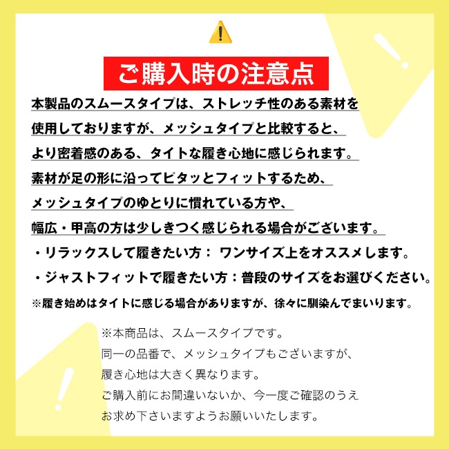 SUaSHI ������ ��ǥ����� �ѥ�ץ� �ե�å� ���ȥ�å� ���ˤ���  �����ҡ��� ������ [FOO-MI-R4077]