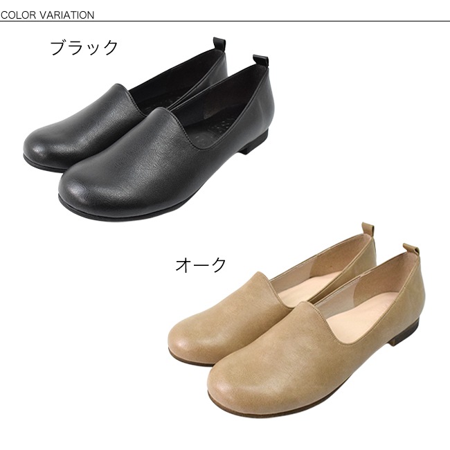 SUaSHI ������ ��ǥ����� �ѥ�ץ� �ե�å� ���ȥ�å� ���ˤ���  �����ҡ��� ������ [FOO-MI-R4077]