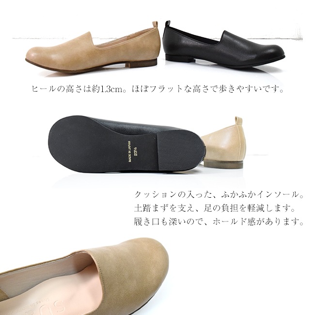 SUaSHI ������ ��ǥ����� �ѥ�ץ� �ե�å� ���ȥ�å� ���ˤ���  �����ҡ��� ������ [FOO-MI-R4077]