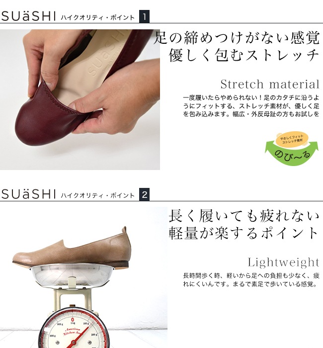 SUaSHI ������ ��ǥ����� �ѥ�ץ� �ե�å� ���ȥ�å� ���ˤ���  �����ҡ��� ������ [FOO-MI-R4077]