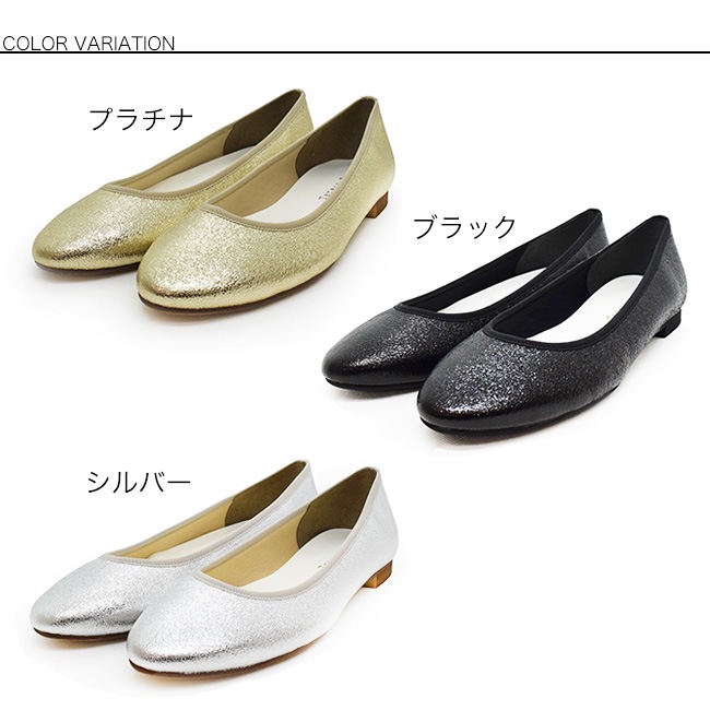 ��������� Tete-a-Tete �ƥƥ��ƥ� �ե�åȥ��塼�� ��ǥ�����  �᥿��å� �ѥ�ץ� �⤭�䤹�� �饦��ɥȥ� ���� ������ ��[FOO-DS-25220]