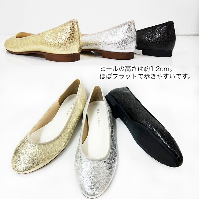 ��������� Tete-a-Tete �ƥƥ��ƥ� �ե�åȥ��塼�� ��ǥ�����  �᥿��å� �ѥ�ץ� �⤭�䤹�� �饦��ɥȥ� ���� ������ ��[FOO-DS-25220]