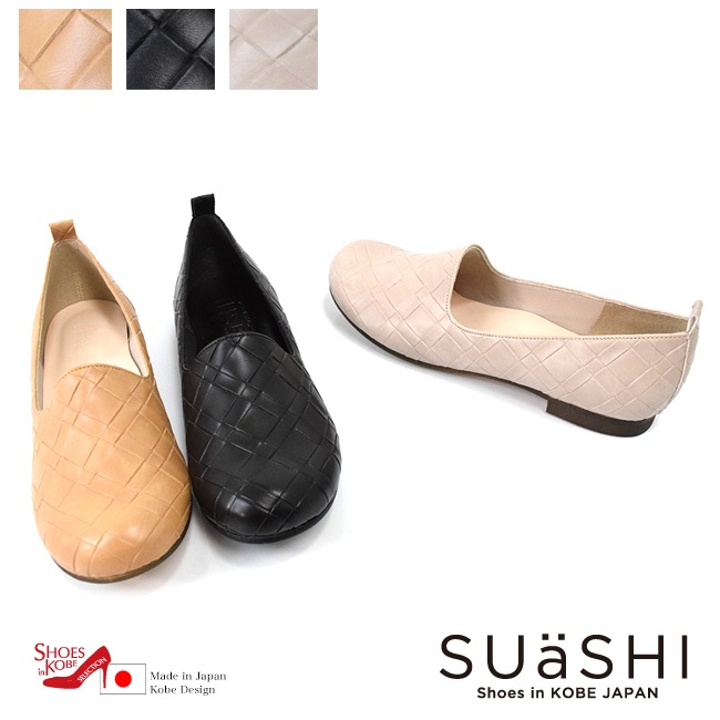 SUaSHI ������ ��ǥ����� �ѥ�ץ� �ե�å� ��å��� ���ˤ��� �����ҡ��� ������ [FOO-MI-R4077M]