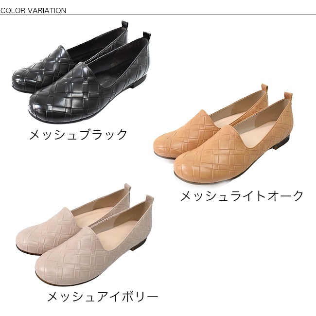 SUaSHI ������ ��ǥ����� �ѥ�ץ� �ե�å� ��å��� ���ˤ��� �����ҡ��� ������ [FOO-MI-R4077M]