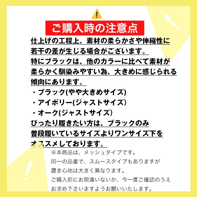 SUaSHI ������ ��ǥ����� �ѥ�ץ� �ե�å� ��å��� ���ˤ��� �����ҡ��� ������ [FOO-MI-R4077M]