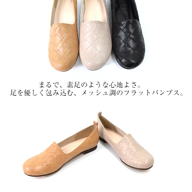 SUaSHI ������ ��ǥ����� �ѥ�ץ� �ե�å� ��å��� ���ˤ��� �����ҡ��� ������ [FOO-MI-R4077M]