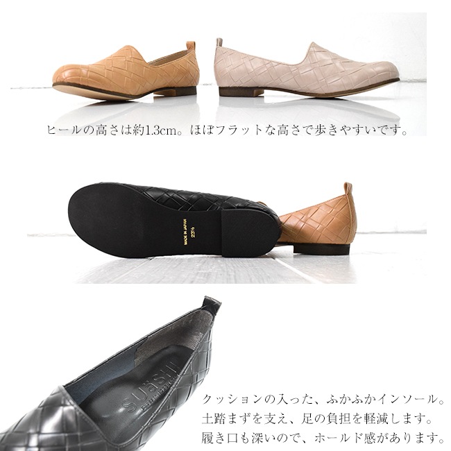 SUaSHI ������ ��ǥ����� �ѥ�ץ� �ե�å� ��å��� ���ˤ��� �����ҡ��� ������ [FOO-MI-R4077M]