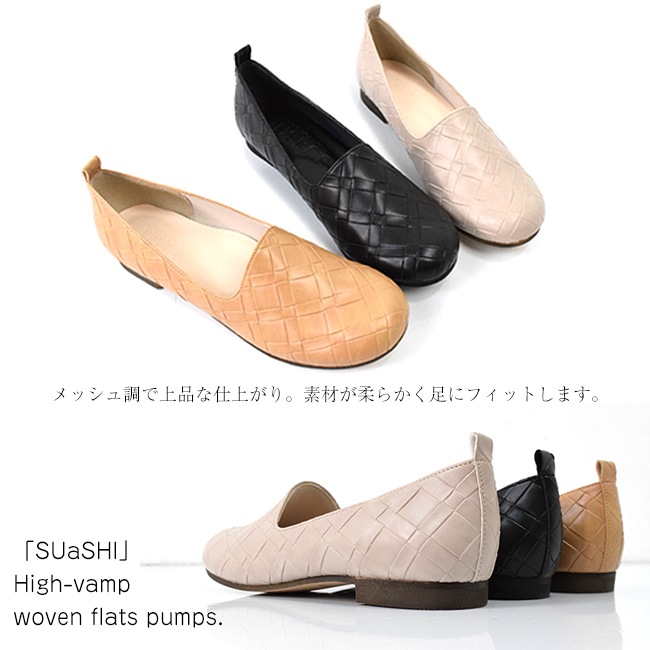 SUaSHI ������ ��ǥ����� �ѥ�ץ� �ե�å� ��å��� ���ˤ��� �����ҡ��� ������ [FOO-MI-R4077M]