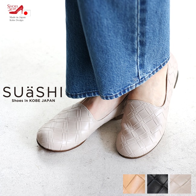 SUaSHI ������ ��ǥ����� �ѥ�ץ� �ե�å� ��å��� ���ˤ��� �����ҡ��� ������ [FOO-MI-R4077M]