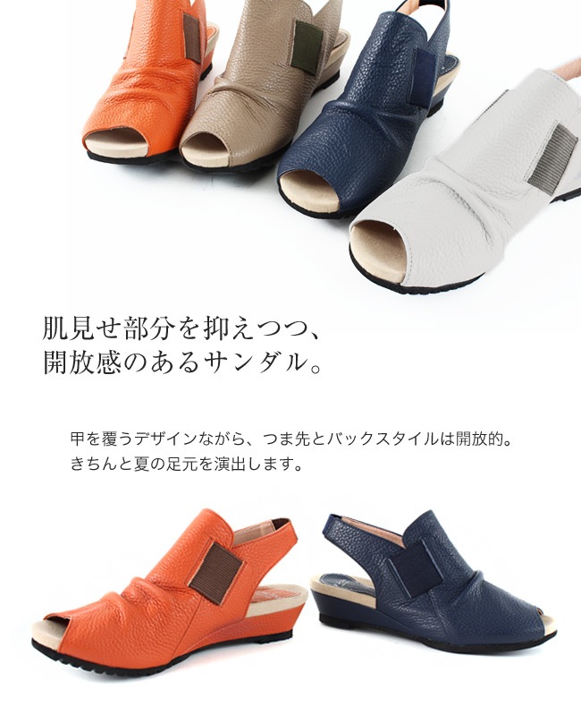 �ܳ� ������� ��ǥ����� ����ե����� 3E�� arui_toe ( ���륤�ȥ� )��æ�������饯����ΥХå����ȥ�åס��ܳץ���ե����ȥ������[FOO-JC-7503] H4.0