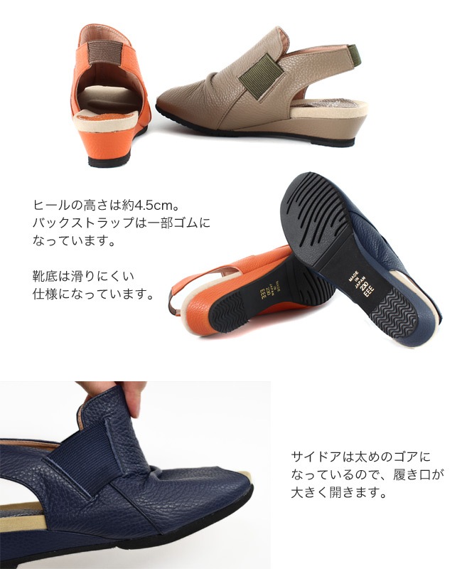 �ܳ� ������� ��ǥ����� ����ե����� 3E�� arui_toe ( ���륤�ȥ� )��æ�������饯����ΥХå����ȥ�åס��ܳץ���ե����ȥ������[FOO-JC-7503] H4.0