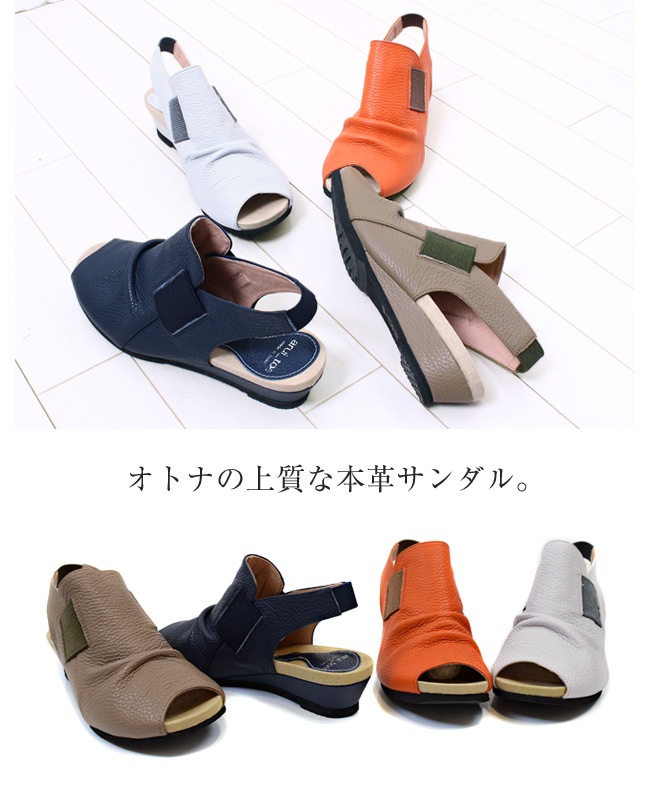 �ܳ� ������� ��ǥ����� ����ե����� 3E�� arui_toe ( ���륤�ȥ� )��æ�������饯����ΥХå����ȥ�åס��ܳץ���ե����ȥ������[FOO-JC-7503] H4.0