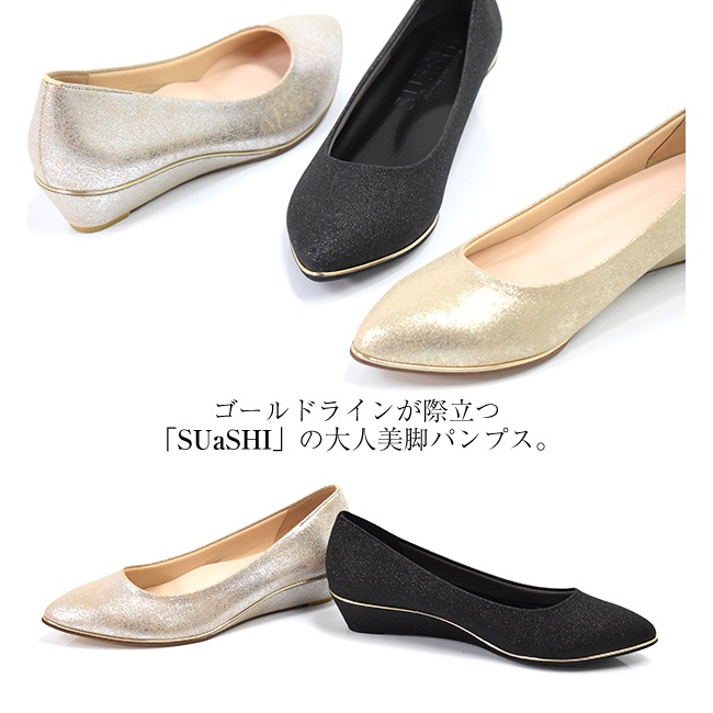 SUaSHI ������������ ��ǥ����� �ѥ�ץ� ��� ������ɥ饤�� �⤭�䤹�� �ݥ���ƥåɥ� ���ʤ� ������ [FOO-SN-R3030]