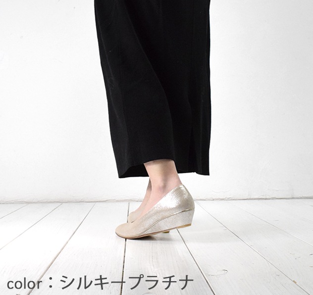 SUaSHI ������������ ��ǥ����� �ѥ�ץ� ��� ������ɥ饤�� �⤭�䤹�� �ݥ���ƥåɥ� ���ʤ� ������ [FOO-SN-R3030]