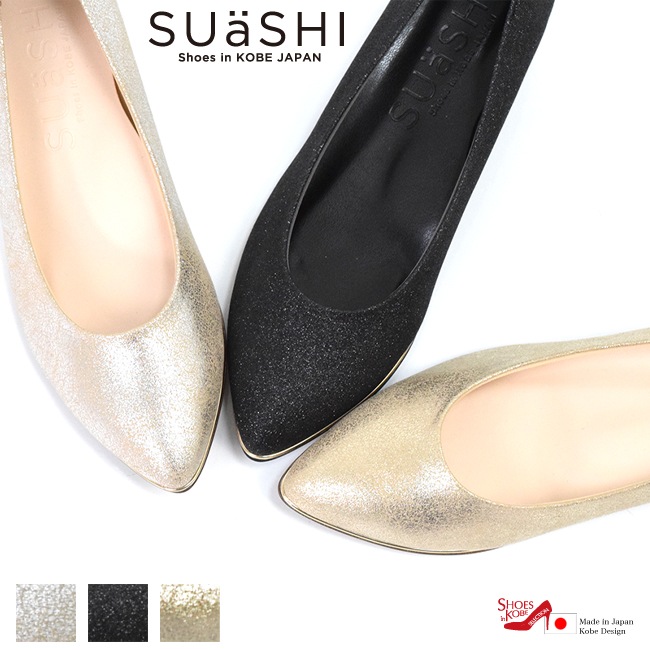 SUaSHI ������������ ��ǥ����� �ѥ�ץ� ��� ������ɥ饤�� �⤭�䤹�� �ݥ���ƥåɥ� ���ʤ� ������ [FOO-SN-R3030]