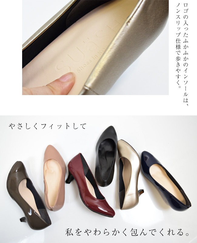 SUaSHI  ѥץ ɥȥ ǥ ˤʤ Ĺ ʤ   ⤭䤹  ̶ ץ   [FOO-MG-R5551]